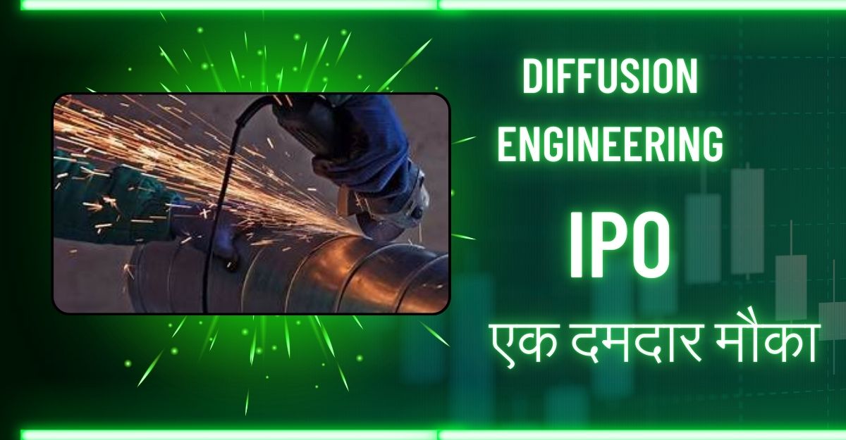 Diffusion Engineering IPO