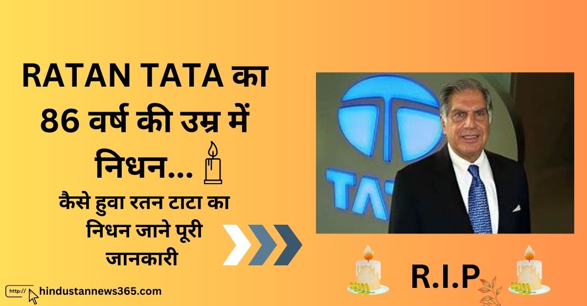 Ratan Tata