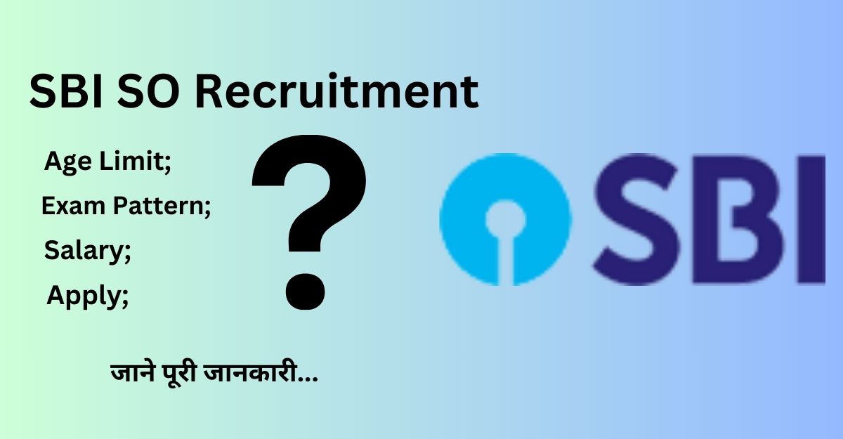 SBI SO Recruitment